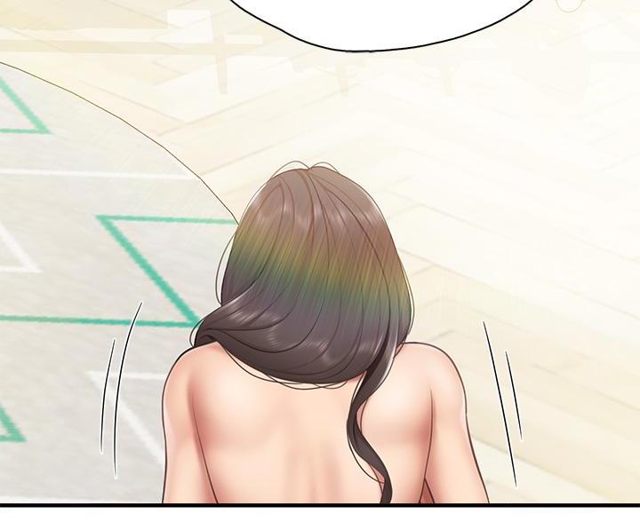 畸形关系漫画漫画,第1章：天降竹马8图