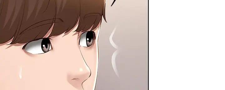 听牌漫画漫画,第59话 59_我的心里只有你一个2图