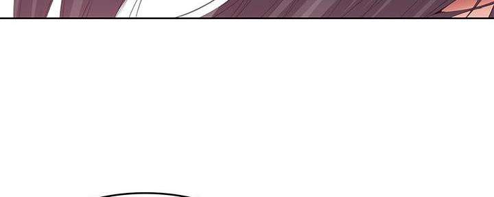 听牌漫画漫画,第65话 65_不一样的对待2图