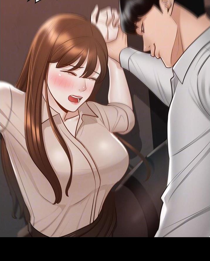 暗恋前辈的宇智波带土漫画,第67章结束2图