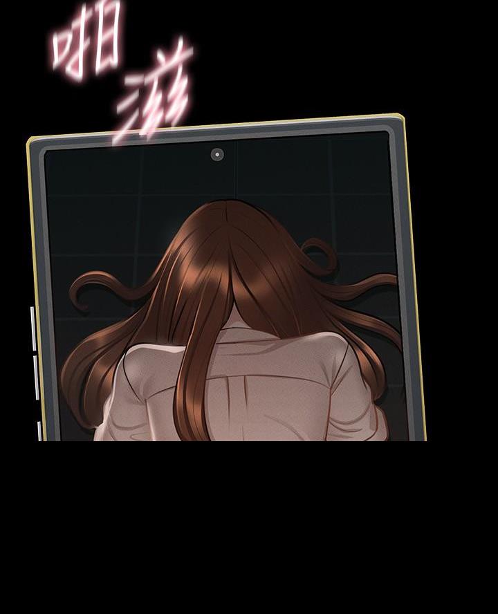 校霸的跟班漫画漫画,第113章养小狗8图