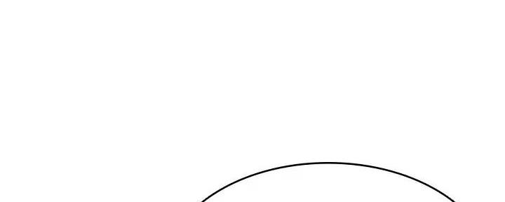 极速漫画网官网漫画,第118话79图