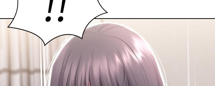友真与银夏漫画漫画,第21章：少年情话：真心话8图