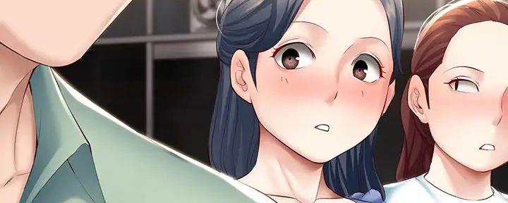 极速漫画官网漫画,第123话9图
