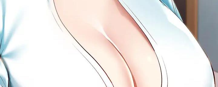 角色对换漫画漫画,第12章：指责1图