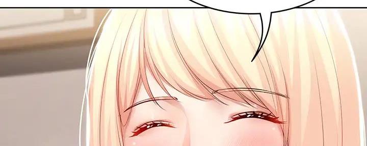 寄宿漫画漫画,第124话37图