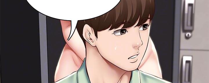 寄宿漫画漫画,第129话102图