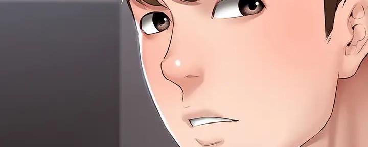寄宿漫画漫画,第124话96图
