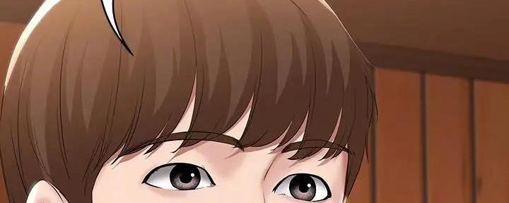极速漫画网官网漫画,第117话20图