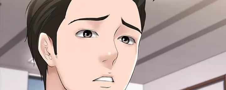 国外寄宿漫画漫画,第113话48图
