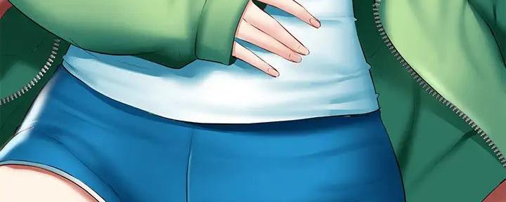 极速漫画网官网漫画,第119话120图
