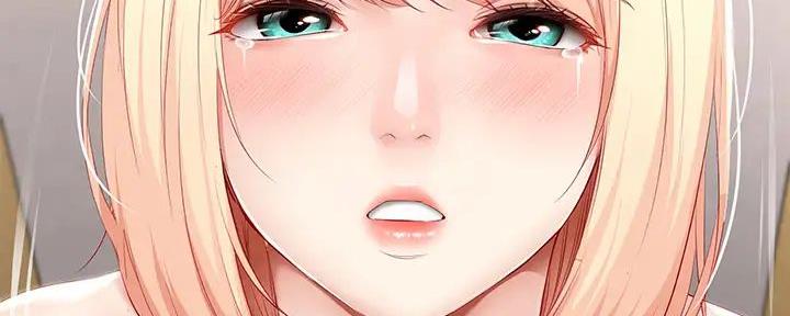 极速漫画网官网漫画,第125话14图
