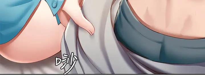 听牌记简介漫画,第30话 30_胡言乱语2图