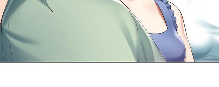 极速漫画官网漫画,第123话16图