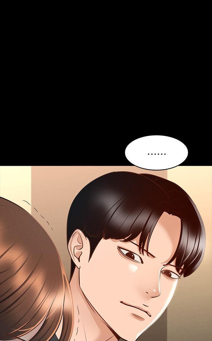 专享分享漫画漫画,第21话 21_搀扶5图