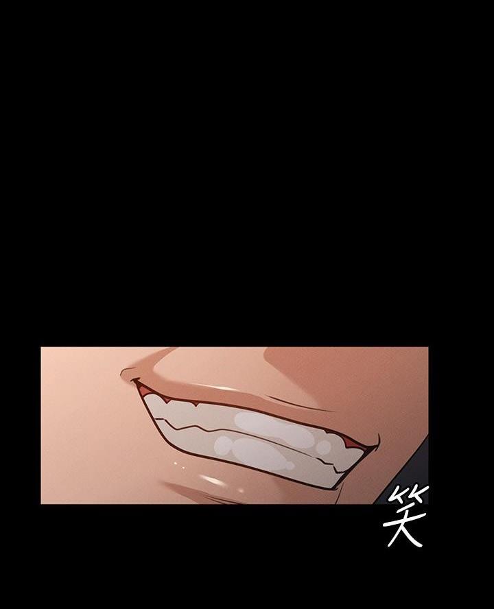 校霸的跟班漫画漫画,第75章觉悟1图