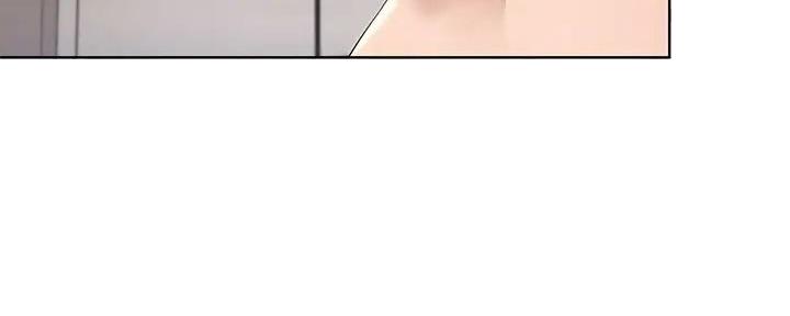 国外寄宿漫画漫画,第121话22图