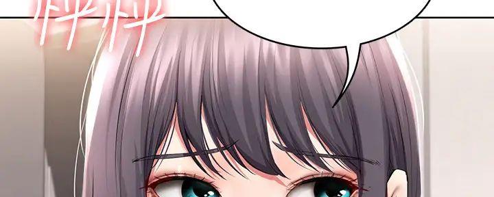 寄宿漫画漫画,第115话39图