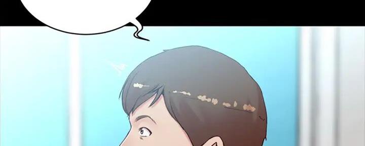 都市阴阳仙师漫画全集免费漫画,第11话4图