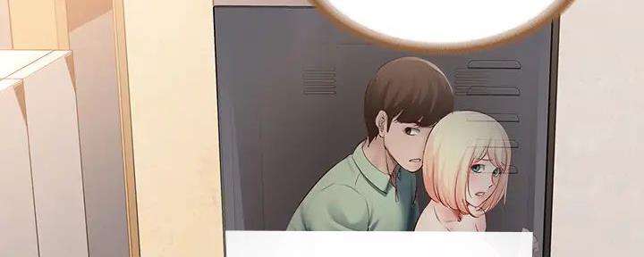 极速漫画网官网漫画,第128话101图