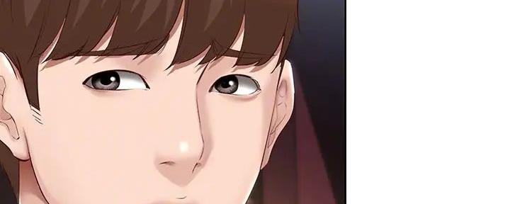极速漫画网官网漫画,第119话142图