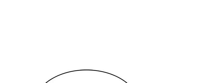 听牌漫画漫画,第39话 39_给你个惊喜2图