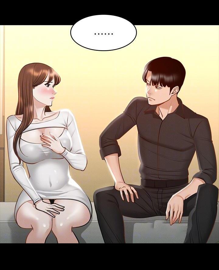 校霸的跟班漫画漫画,第142章绝地反击6图