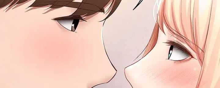 帝王是个什么app漫画,第123话 123_需要的方舟4图