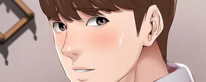 宿舍漫画全集漫画,第120话17图