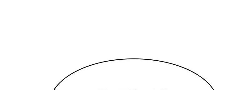 毕业分手季漫画漫画,第3话 3_心虚4图