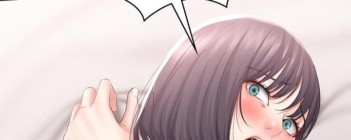 极速漫画网官网漫画,第116话36图