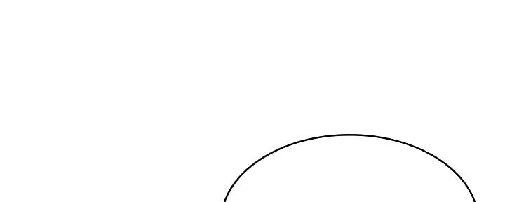 坦白真相小说漫画,第19话 19_再次换人1图