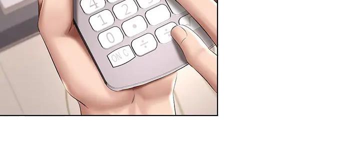 极速漫画免费网站漫画,第114话55图