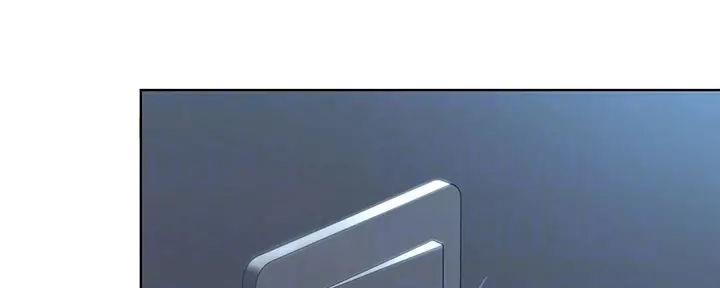 国外寄宿漫画漫画,第121话27图
