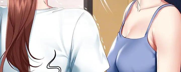 极速漫画网官网漫画,第127话7图