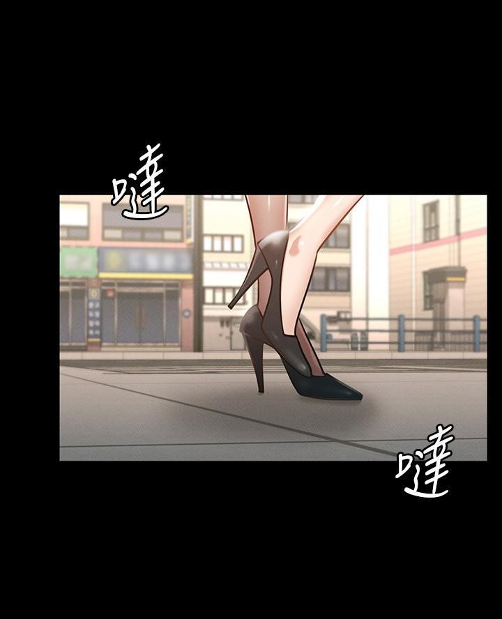 分享乐趣漫画漫画,第25话 25_我们去房间4图
