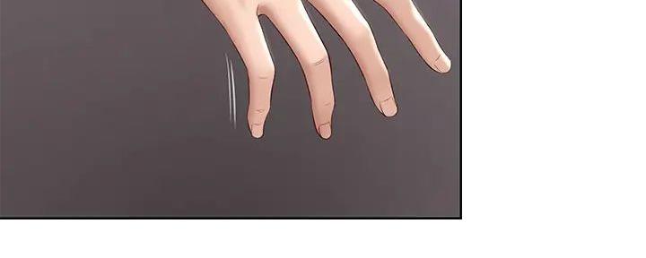 极速漫画网官网漫画,第125话9图