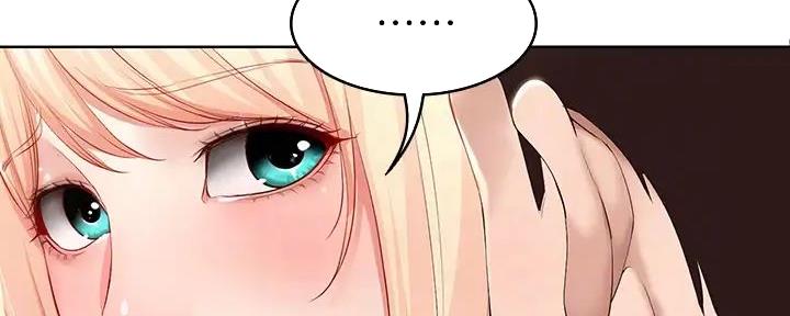 极速漫画官网漫画,第123话158图