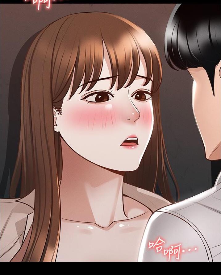 校霸的跟班漫画漫画,第178章开门就被发现了6图