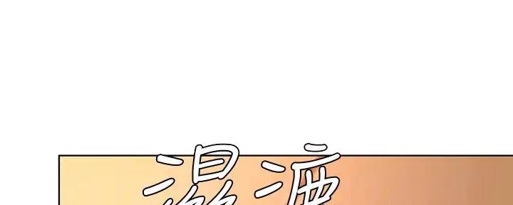 极速漫画网官网漫画,第127话103图