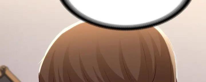 毕业分手季漫画漫画,第25话 25_私生活4图
