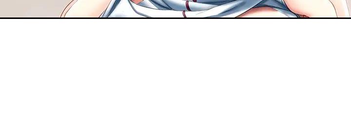寄宿漫画漫画,第115话134图