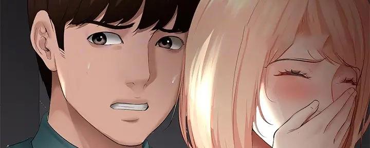极速漫画网官网漫画,第127话86图