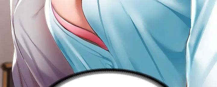 宿舍漫画全集漫画,第120话32图