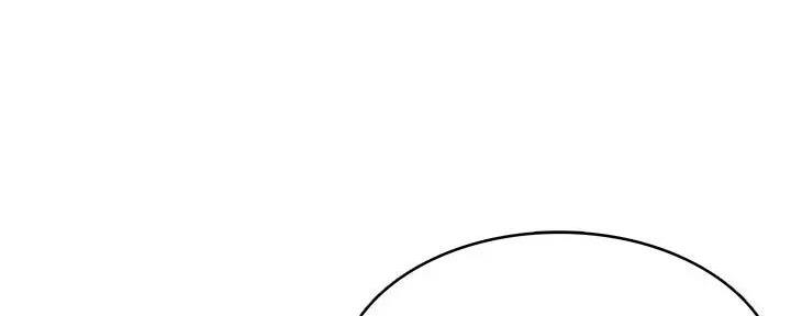 极速漫画网官网漫画,第117话5图