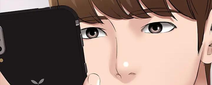角色对换漫画下拉式酷漫屋漫画,第9章：诉苦1图