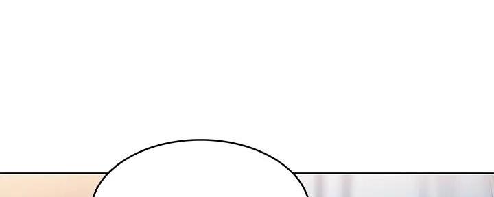 极速漫画网官网漫画,第119话8图