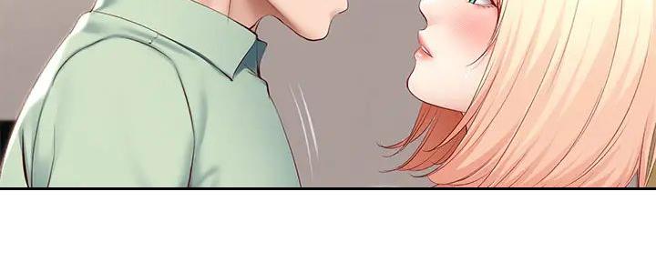 寄宿漫画漫画,第126话111图