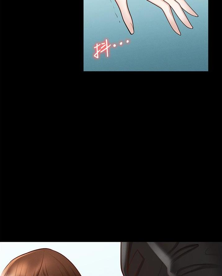 校霸的跟班漫画漫画,第260章【番外】双胞胎？4图