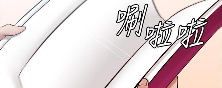 小裤裤笔记漫画漫画,第70话29图